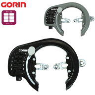 お買い物マラソン最大1000円OFFクーポン配布中 自転車用 ボタン式リング錠 GR-500 【GORIN ゴリン】バッ…