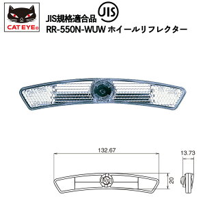 zC[tN^[ o RR-550-WUW NA JISKiKi Lp ˔ tN^[ 21g ]ԗp h eiX LbgAC