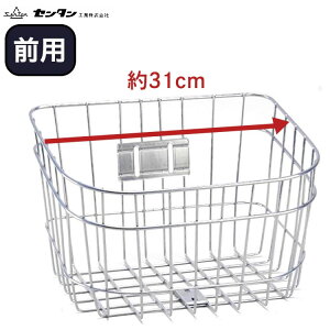 15Gg[&yVJ[hσ|Cg8{ ]ԗpD^C[JS SSK-705 ]Ԃ̑O ]ԗpOJS@]Ԃ̃JS@tgoXPbg