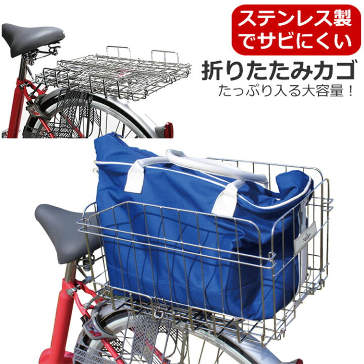 楽天市場】20日エントリー&楽天カード決済ポイント8倍+クーポン 送料