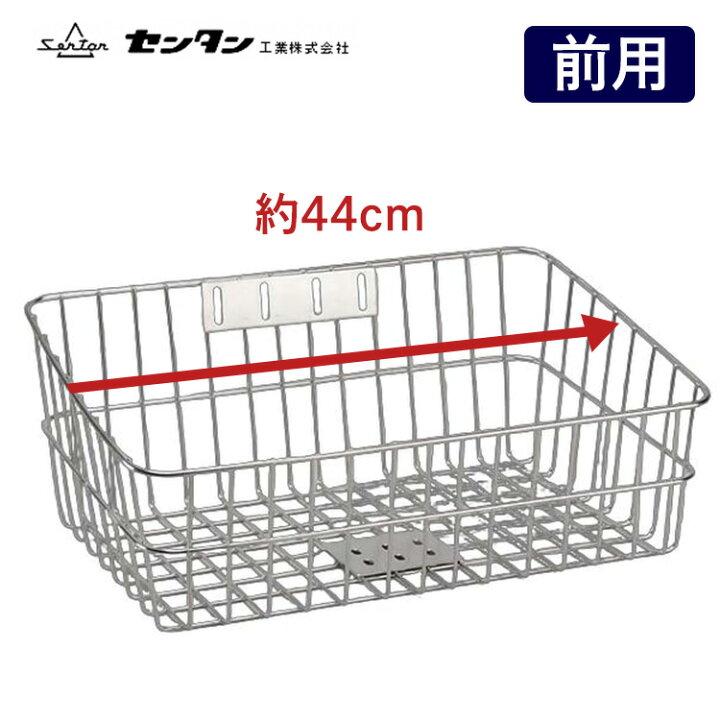 楽天市場】13日エントリーでポイント3倍&最大300円OFFクーポン 