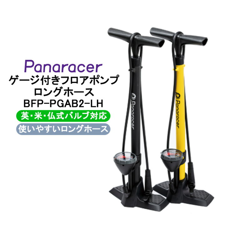 楽天市場】20日エントリー&楽天カード決済ポイント8倍+クーポン 