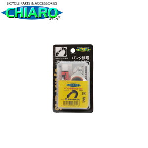 Gg[Ń|Cg10{+400~OFFN[| pNCZbg M@]Ԃ̃pNCɁ@^їp@oC@CHIARO@LA[