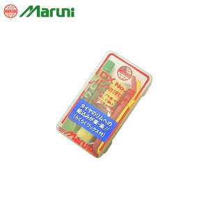 SiGg[Ń|Cg5{ȏさN[| 炭炭bNXir[gbNXjtpNCZbg@Q-562@}jH