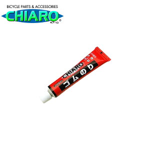 25Gg[&yVJ[hςŃ|Cg8{ m2܂ł䂤pPbg]Ŝ`[u 22ml@pNC@Ŝ@CHIARO LA[@eiXpi