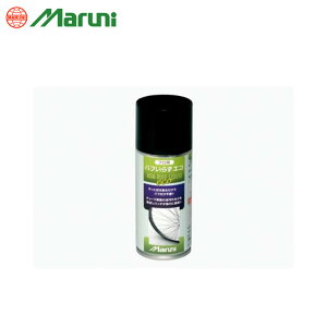 5Gg[&yVJ[hσ|Cg10{ Maruni ot炸EGR 180ml Y-556 `[uE^CpE }jH