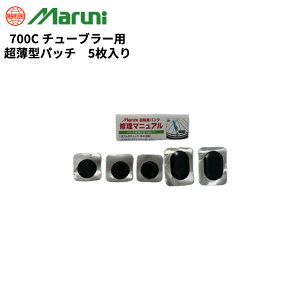 18Gg[Ń|Cgő6{ 2܂ł䂤pPbg299~]}j ^pb` 5 700C `[u[p