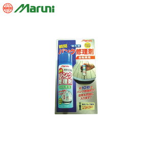 ]ԗpuԃpNC 75ml@Y-606@}jHƁ@pNC@eiXpi
