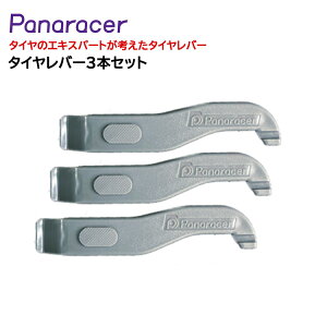 28Gg[Ń|Cg5{ pi[T[^Co[3{Zpi[T[ ^Co[3{Zbg PTL pNC eiX ^C `[u  NXoCN GAX|[NbgPTL