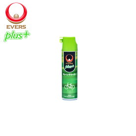 15日エントリー&楽天カード決済で最大ポイント10倍 EVERS plus チェーンクリーナー 300ml PS−2