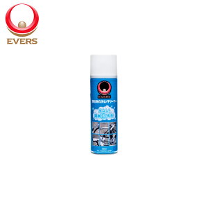 18Gg[Ń|Cgő6{ ]Ԋې􂢃N[i[ EVERSiGo[Yj AWA-480 480ml g킸Ԃł 􂢕sv A^CvȒP ]Ԃ̉AŗƂ