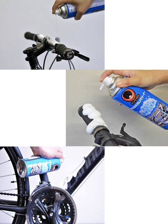 楽天市場】13日エントリーでポイント3倍&最大300円OFFクーポン 自転車 
