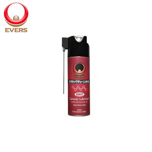 25Gg[&yVJ[hςŃ|Cg9{ EVERS Z~bN`F[ICDRY@DRY-220 220ml@Go[Y@]ԁ@eiXpi