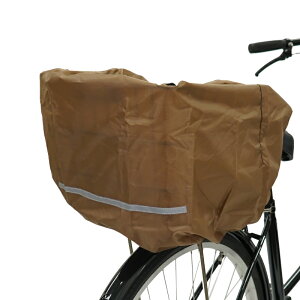 271:59܂ŃGg[Ń|Cg5{ 2܂ł䂤pPbg 傫וВ^ LA[ ] 납Jo[ SoXPbgJo[p e J̓ɂԂ邾 h