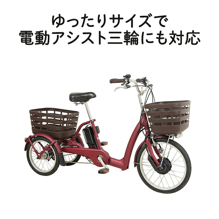 楽天市場】15日エントリー&楽天カード決済でポイント8倍 maruto 大久保 