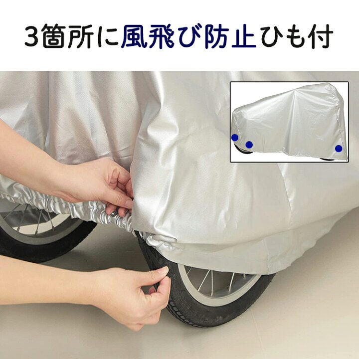 楽天市場】15日エントリー&楽天カード決済でポイント8倍 maruto 大久保 