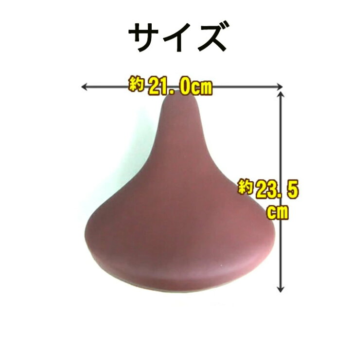 楽天市場】20日エントリー&楽天カード決済ポイント8倍 電動アシスト 