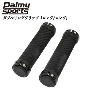 25Gg[&yVJ[hςŃ|Cg11{ _uOEObvOPS-G201ubN/ubN 155-00326 ]ԗpObv Yɋ ɂ  ]ԗpi PaImySportsip