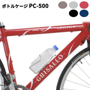 10Gg[&yVJ[hςŃ|Cg9{ ~mE@MINOURA@Pet-Cage Mini2 PC-500@{gP[W@TCNO@֍s@500mlybg{gp{gP[W