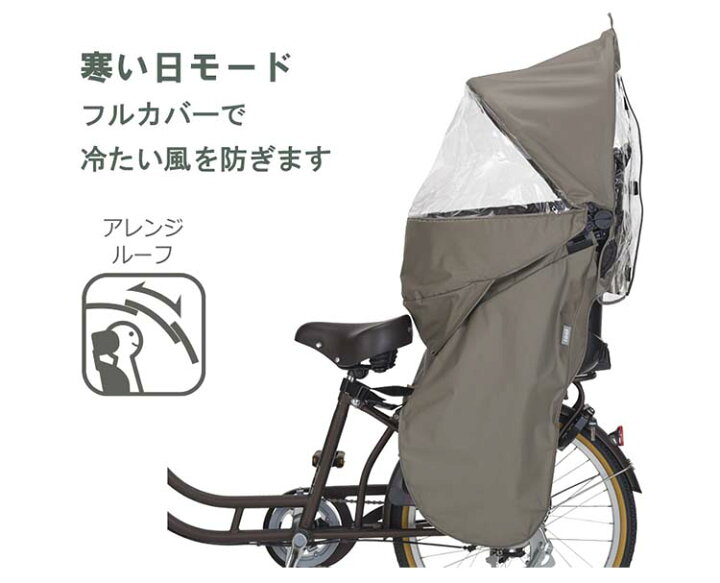 楽天市場】最大300円OFFクーポン&当店限定ポイント2倍 OGK技研 