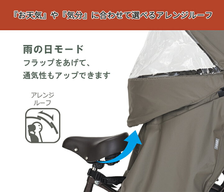 楽天市場】20日エントリー&楽天カード決済ポイント8倍+クーポン OGK 