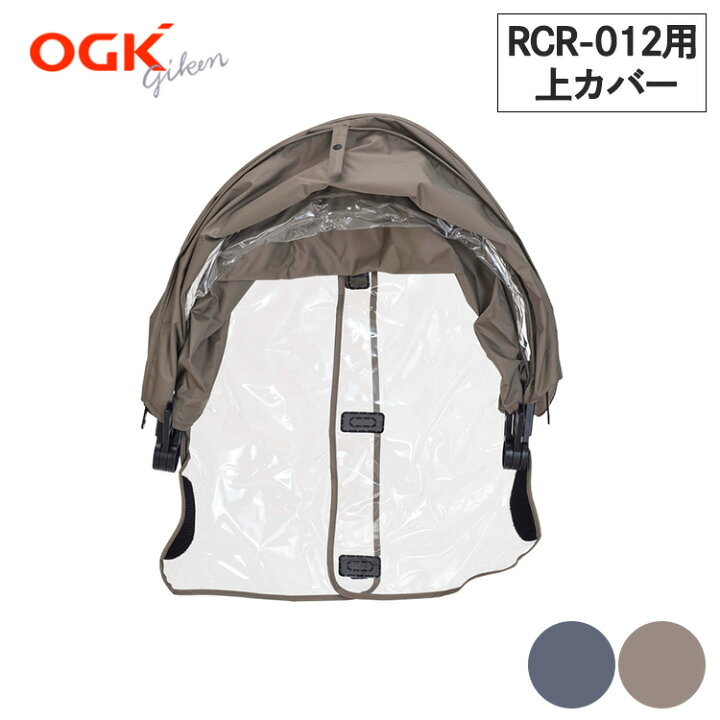 楽天市場】20日エントリー&楽天カード決済ポイント8倍+クーポン 補修 