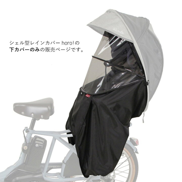 楽天市場】抽選で全額ポイントバック&最大2000円クーポン 補修部品