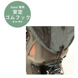 30Gg[&yVJ[hςŃ|Cg8{ Ci maruto vې쏊 horoJo[StbN D-5RG6-O-A Cp p[c VF^CJo[ horo!zp ]Ԍ`ChV