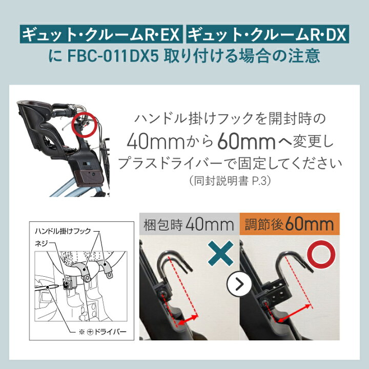 楽天市場】15日エントリー&楽天カード決済でポイント9倍+クーポン OGK 