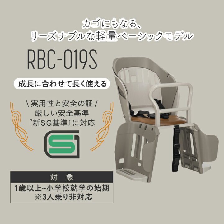 楽天市場】15日エントリー&楽天カード決済でポイント9倍&最大300円OFF 