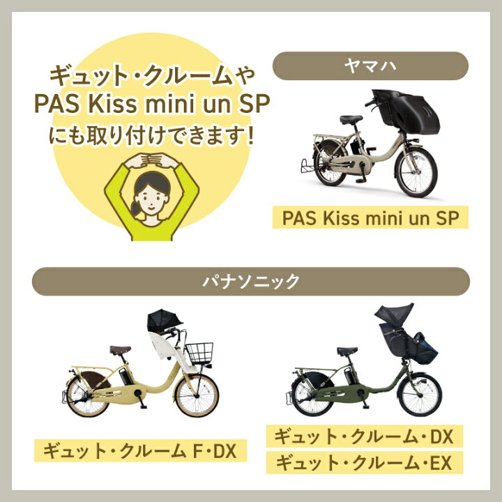 楽天市場】15日エントリー&楽天カード決済でポイント8倍+クーポン OGK 