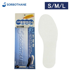 18���G���g���[�Ń|�C���g�ő�6�{&�N�[�|�� �\���{ ���C���\�[�� �u���b�N �C���\�[�� ���~�� 1���� S/M/L�T�C�Y �Ռ��z�� �z�� ���� �ʋC�� ������ �L���΍� �����P�A