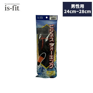 m䂤pPbgnis-fit rWlXEH[LO@jp 24.0`28.0cm@M088-2711@CYtBbg@C̃C\[@rWlXV[Y