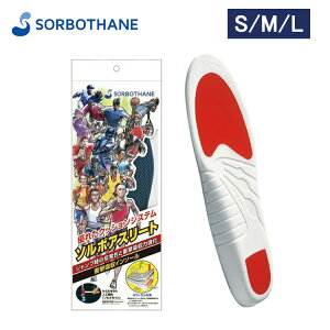 \{AX[g u[ C\[ ~ X|[cp  Ռz ƃPA Si23.5~24.5cmjMi25.0~26.0cmjLi26.5~27.5cmj\{