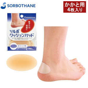 18Gg[Ń|Cgő6{ \{ NbVpbh Ɨp 4 65240 CC ی Ռz pbh ~} {