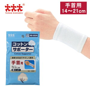 25Gg[&yVJ[hσ|Cg9{ X[i[ RbgT|[^[ ȃjbg p ی Œp fBJ X|[c łg ֐ߒ T|[^[