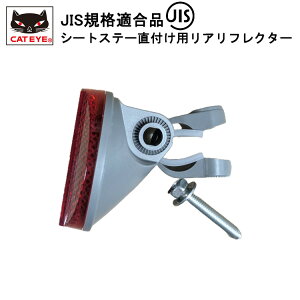 JISKiKi V[gXe[tpAtN^[ RR-165-GS2R O[ ]Ԃ̔˔ tN^[ ԑs S LbgAC