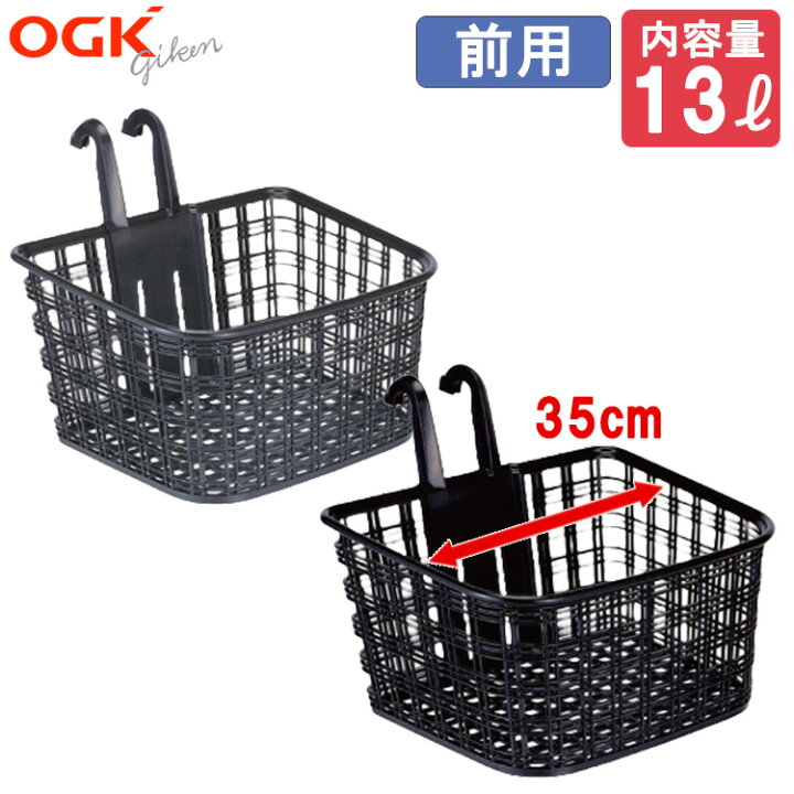 楽天市場】30日楽天モバイル&カードでポイント10倍+最大1500円OFF 