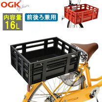 楽天市場】レトロ（かご・バスケット｜自転車用アクセサリー）：自転車 