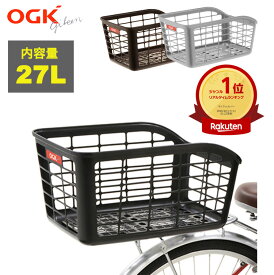 18日エントリーでポイント5倍+最大1000円クーポン OGK技研 軽量うしろバスケットRB-018 自転車 後ろカゴ 後ろ用カゴ 自転車 後かご カゴ リアバスケット 樹脂製