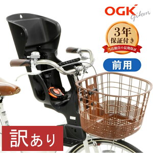 yȂXL[20OFFzOGKZ FBC-015DX FBC-015DX2 ] `ChV[g q悹 Opq悹 OGK`ChV[g d] }}` ]ԗp Op wbhXgtt