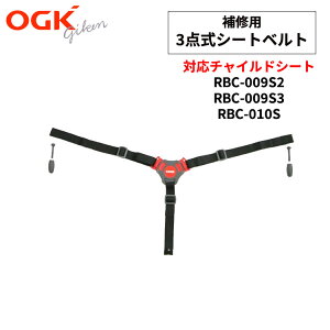 25Gg[&yVJ[hσ|Cg9{ 2܂ł䂤pPbgOGK ] q悹i`ChV[gj V[gxgiRBC-009S3ARBC-010S3pjp BT-015K  741980q悹pCx