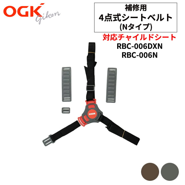 楽天市場】20日エントリー&楽天カード決済ポイント8倍+クーポン 送料 