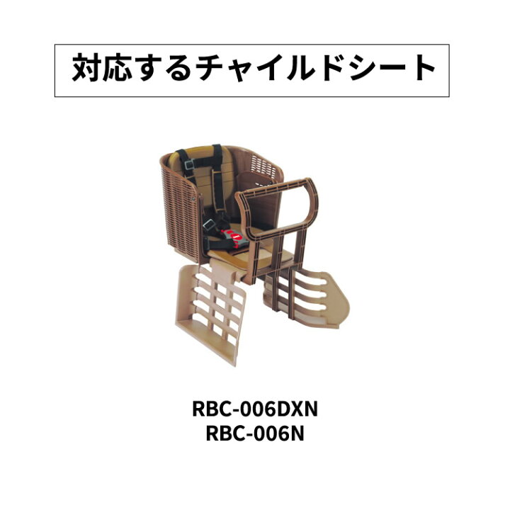 楽天市場】20日エントリー&楽天カード決済ポイント8倍+クーポン 送料 
