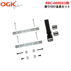 m䂤pPbgnOGKZiI[W[P[j RBC-009DX3 tZbg pq̂]Ԃ̃LAɎt邽߂̋ZbgB񂾂AiȂ肵ƂɁB