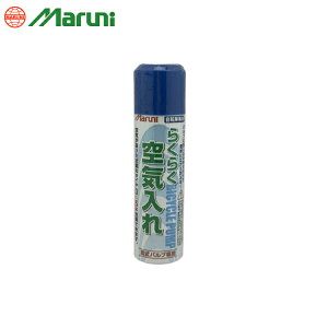 10���G���g���[���y�V�J�[�h���ςŃ|�C���g�ő�12�{+�N�[�|�� Maruni�@�炭�炭��C���� 65ml �@�}���j�H�Ɓ@�p���o���u�p�̌g�їp��C����@�T�C�N�����O�@�V�e�B�T�C�N���@���]�ԋ�C