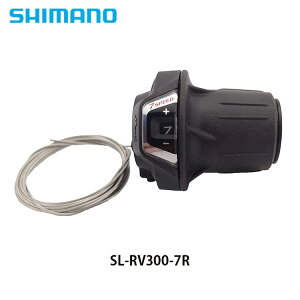 25日エントリー&楽天カード決済ポイント9倍 シマノ 7Sレボシフトレバー SL-RV300-7R(旧SL-RS35-7R) 右側のみ リア7段変速用 外装 ギア 変速 自転車用