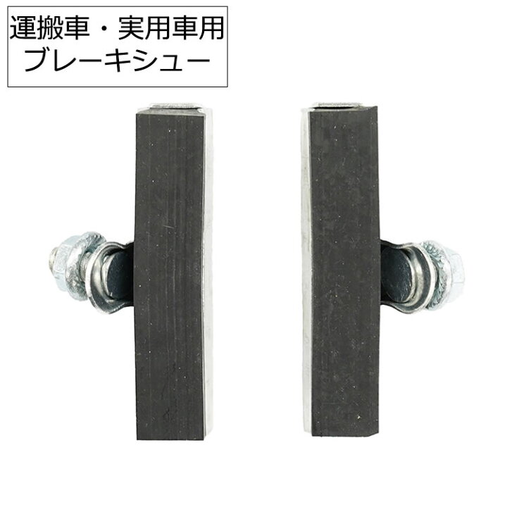 楽天市場】15日エントリー&楽天カード決済でポイント8倍&最大300円OFF 