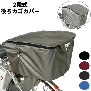 1Gg[Ń|Cg7{ vې쏊@2iAoXPbgJo[@BCR-2450@O[@ ]ԗpJo[