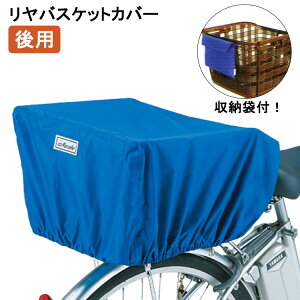 25Gg[&yVJ[hςŃ|Cg11{ JSp oXPbgJo[D-3R ʃJS h~ wbg[ H  S JSJo[ oXPbgJo[ vې쏊 }